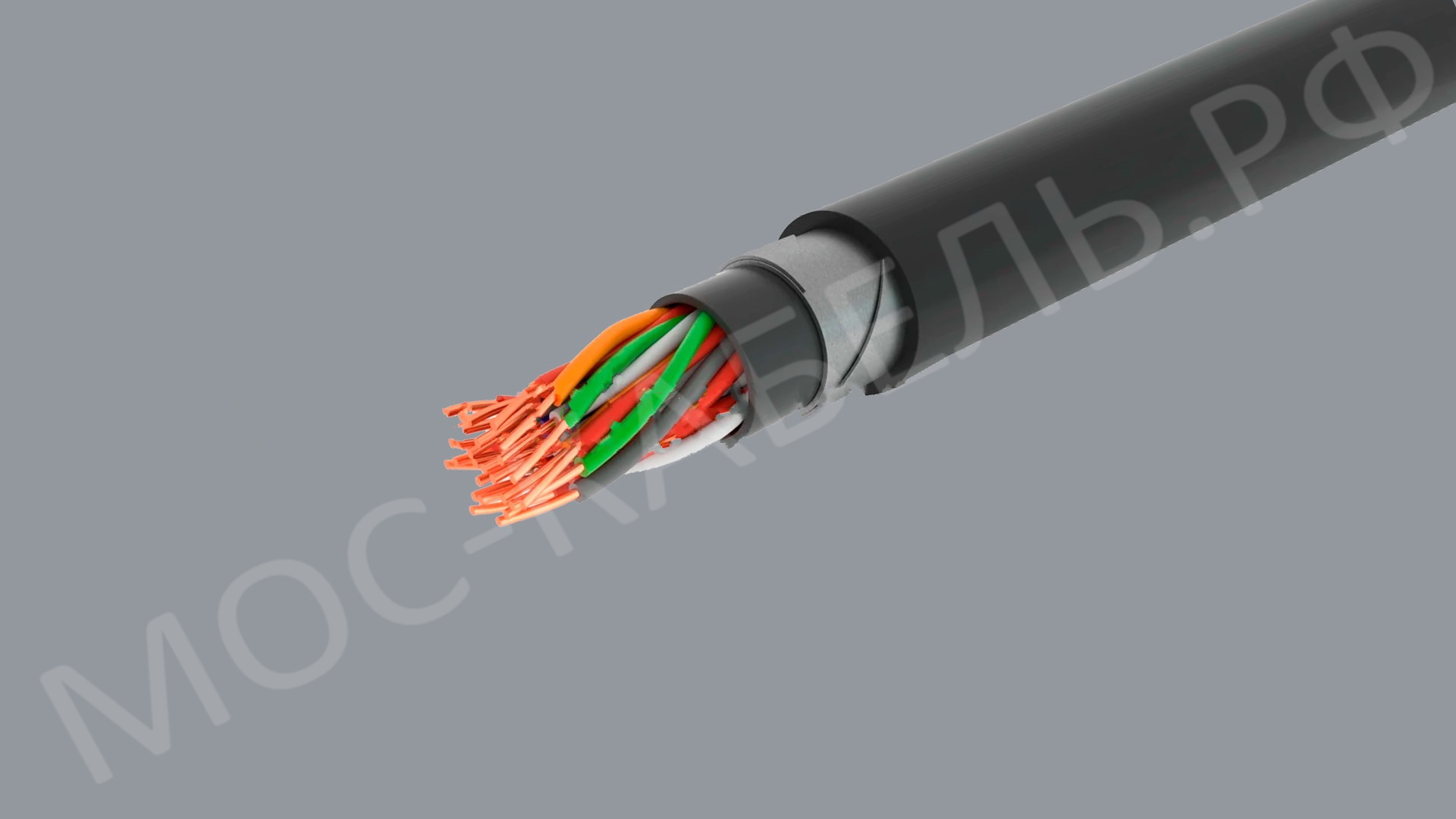 Фото кабеля СББбШв – в наличии в OOO «Москабель-Комплектация»