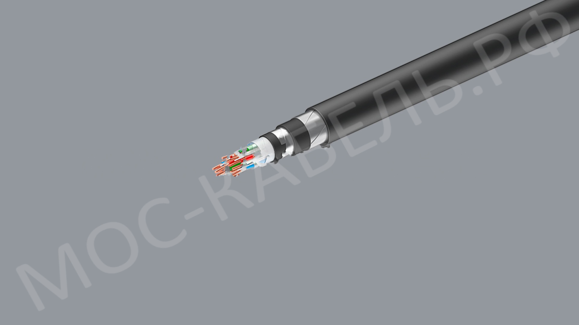 Фото кабеля СБВБПнг(А)-HF – в наличии в OOO «Москабель-Комплектация»